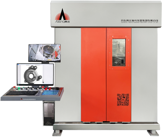 X射线数字成像检测系统