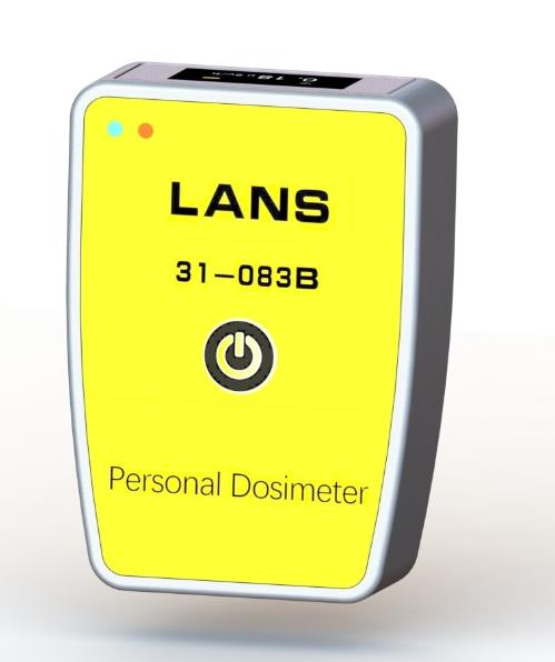 个人剂量报警仪
