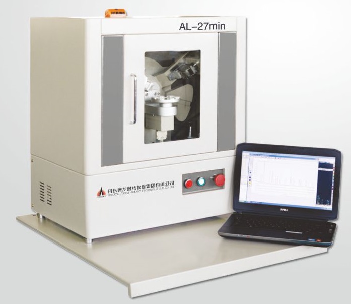 台式X射线衍射仪